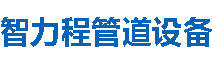 宿州涂塑钢管,宿州防腐涂塑钢管,宿州涂塑复合钢管厂家